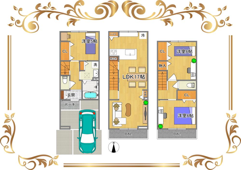 京都府京都市右京区嵯峨天龍寺油掛町