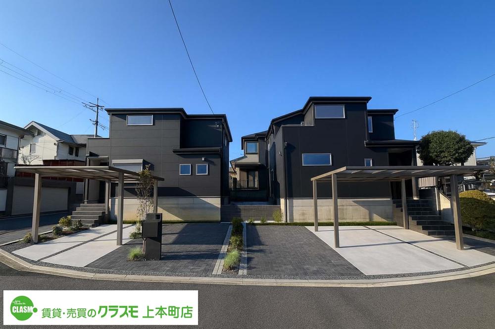 大阪府和泉市光明台