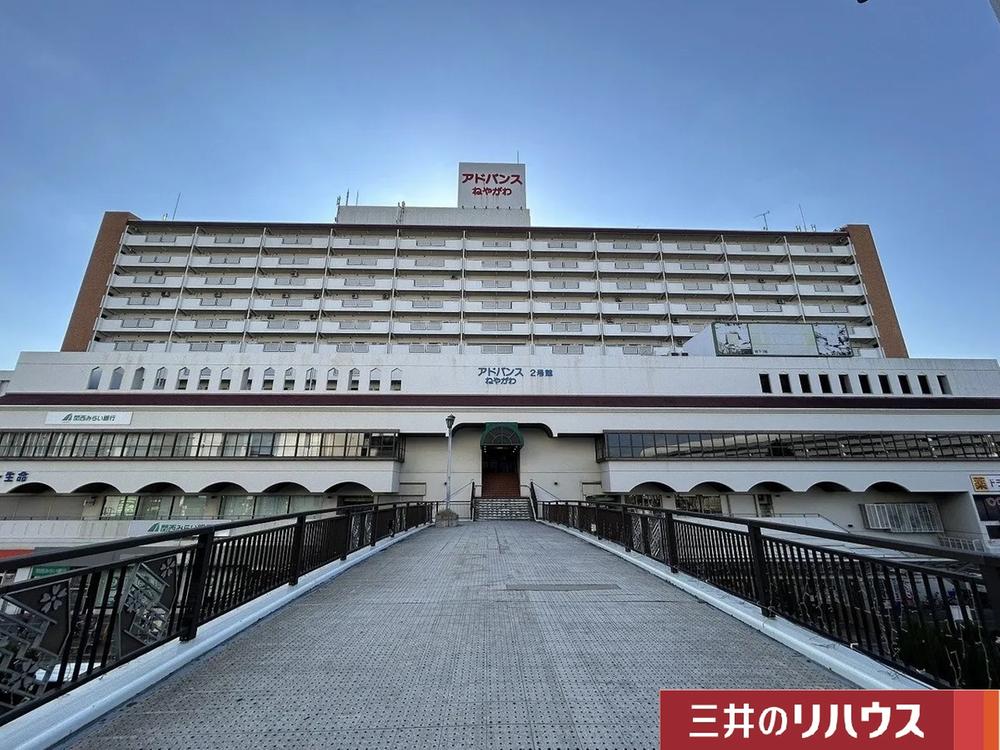 アドバンスねやがわ　２号館