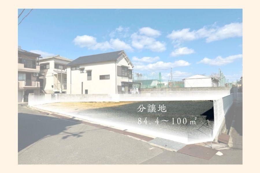 大阪府池田市荘園