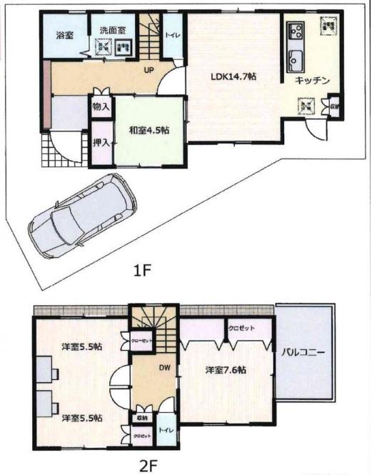 兵庫県伊丹市鴻池