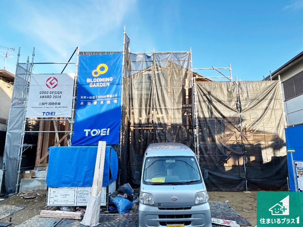 大阪府羽曳野市羽曳が丘西