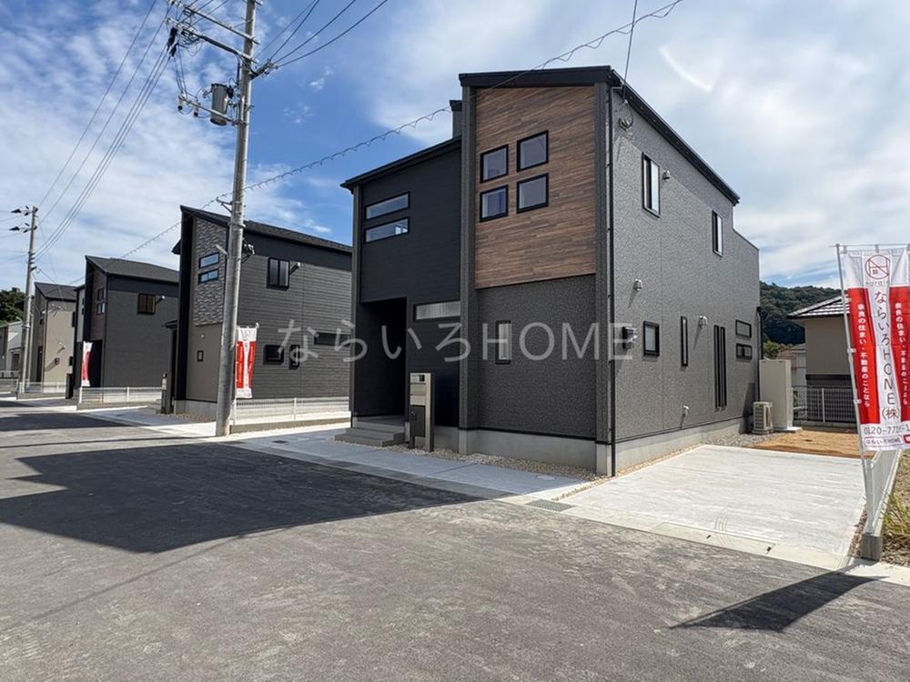 奈良県生駒市萩の台