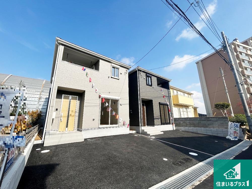 兵庫県神戸市垂水区上高丸