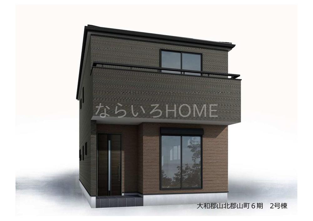 奈良県大和郡山市北郡山町