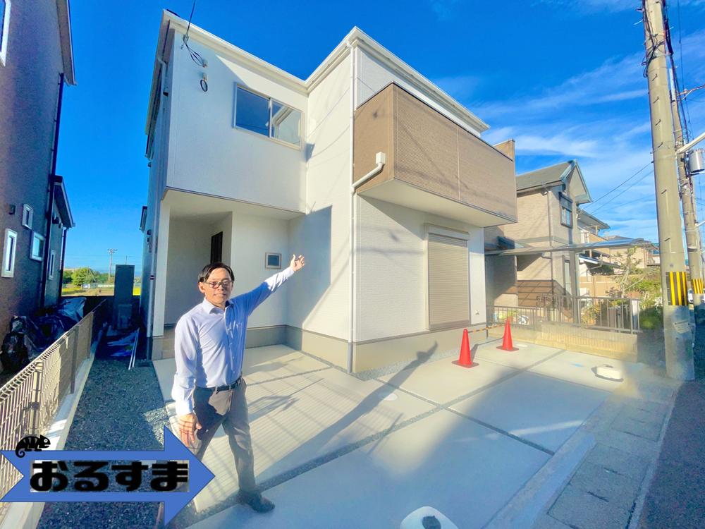 京都府城陽市寺田