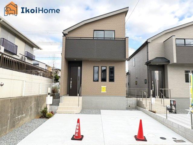 兵庫県神戸市西区春日台