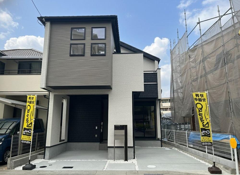 兵庫県宝塚市泉町