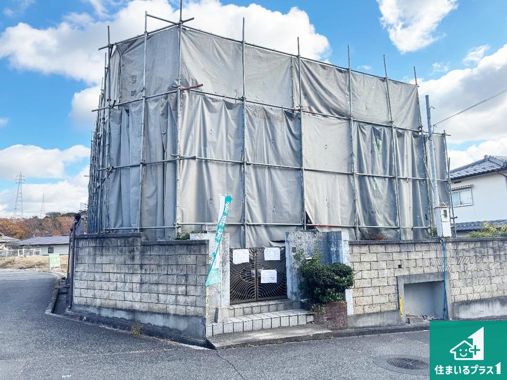 兵庫県神戸市北区甲栄台