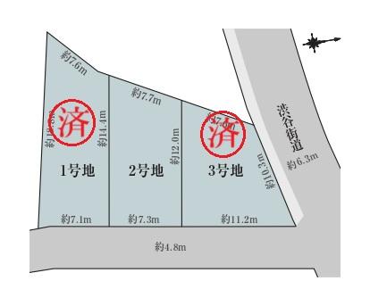 京都府京都市山科区音羽前出町