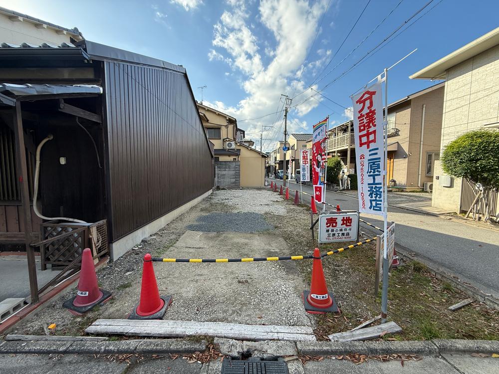 京都府京都市伏見区桝屋町