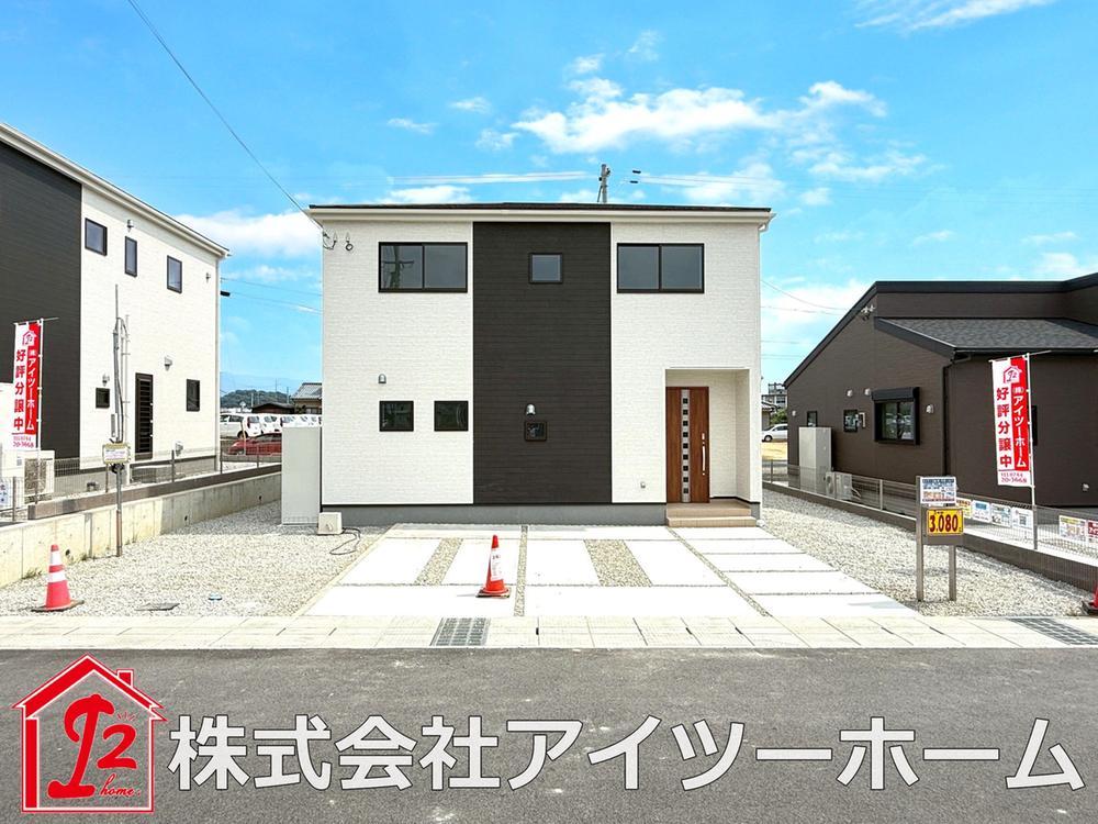 奈良県桜井市大字草川