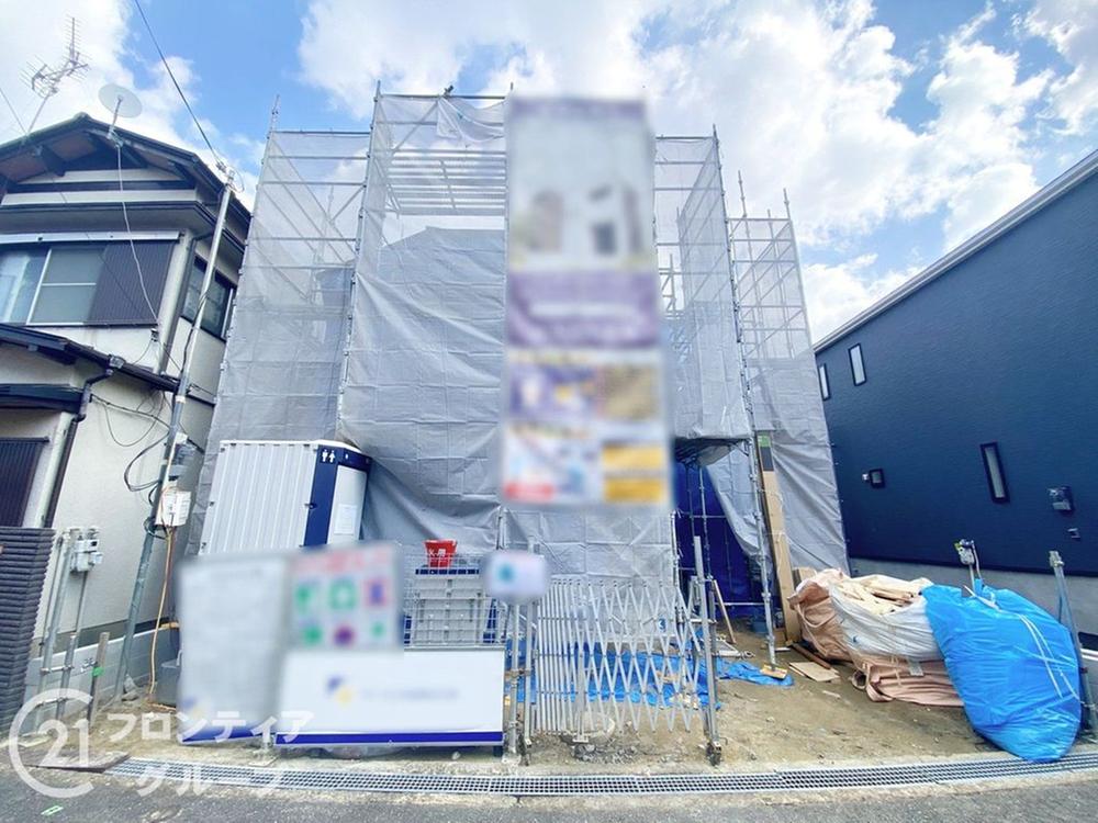 大阪府枚方市養父元町