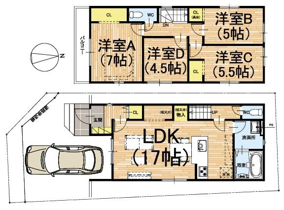 京都府京都市北区大将軍坂田町