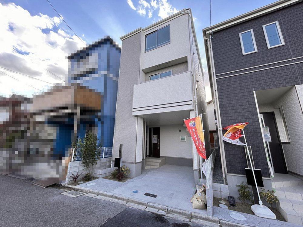 大阪府大阪狭山市池尻北