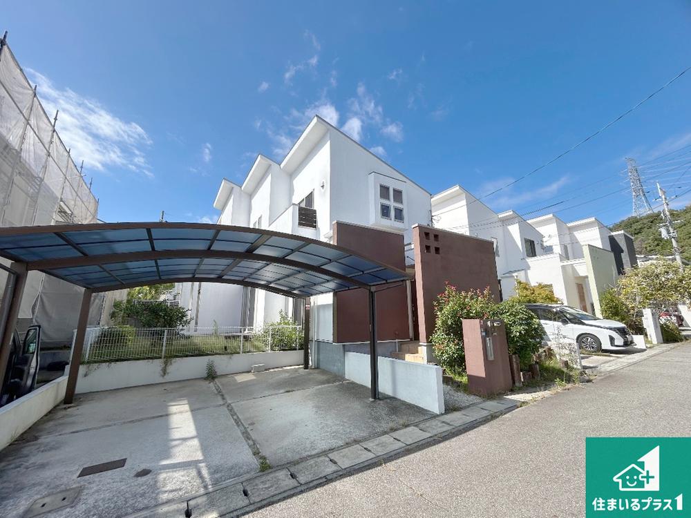 兵庫県西宮市名塩さくら台