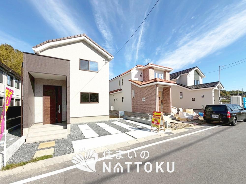 京都府木津川市城山台