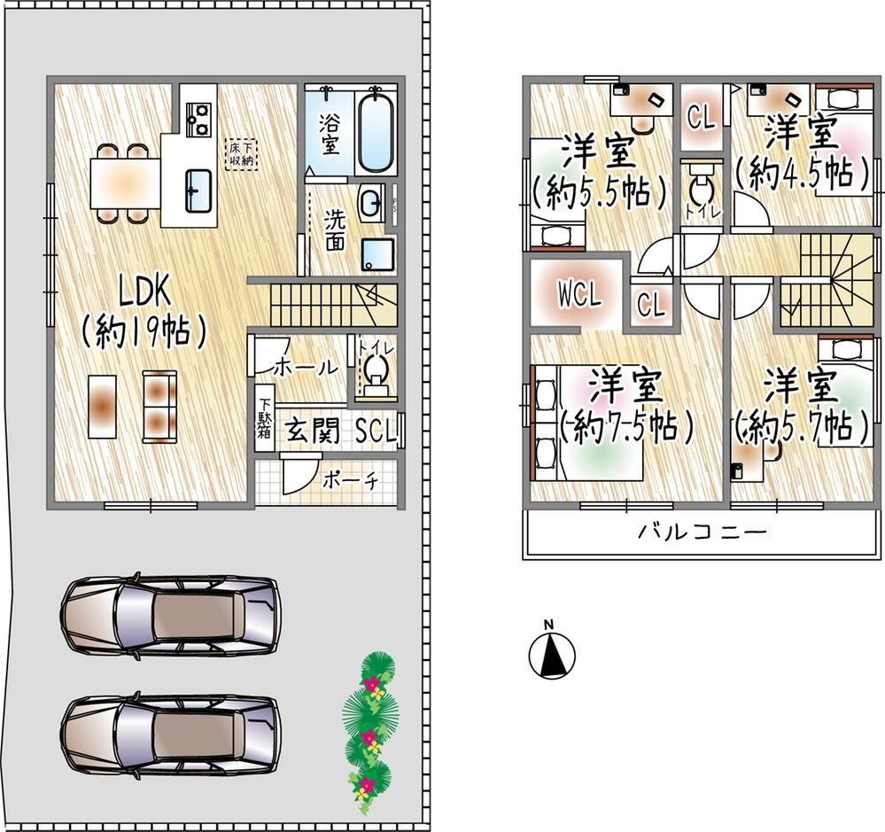 大阪府池田市畑