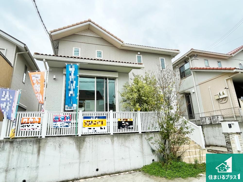 兵庫県神戸市北区上津台