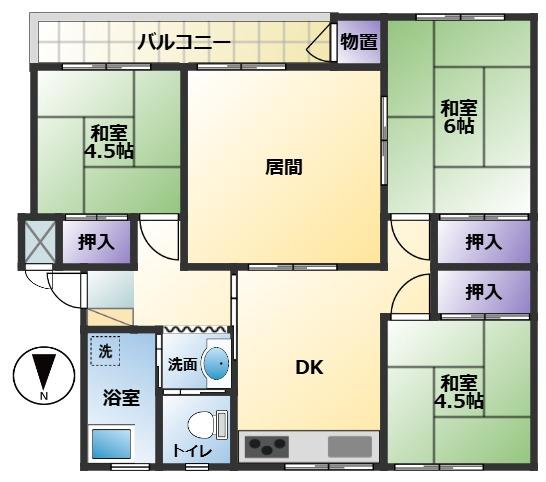 メゾン神足7号棟　