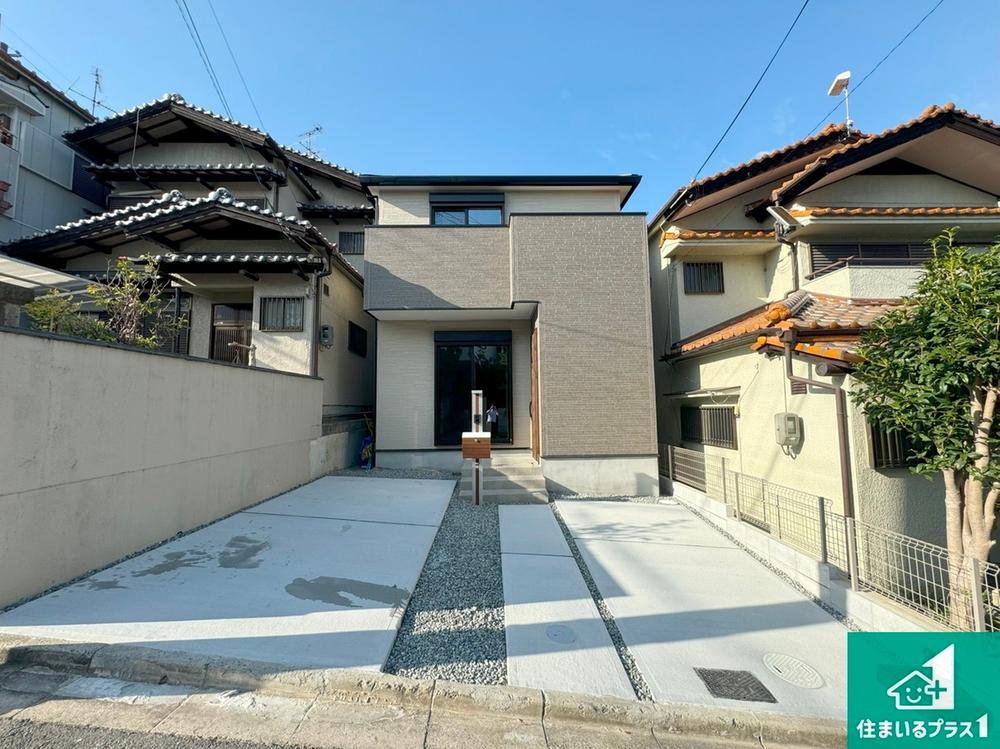 大阪府堺市美原区平尾