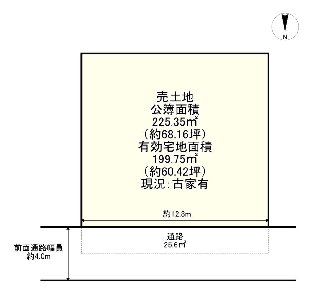 京都府宇治市広野町