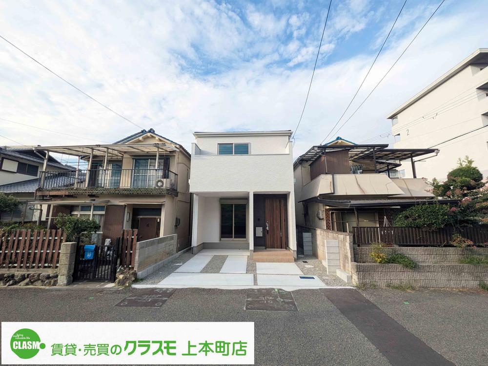 大阪府藤井寺市川北