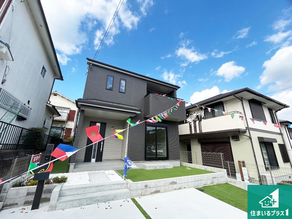 兵庫県三木市志染町東自由が丘