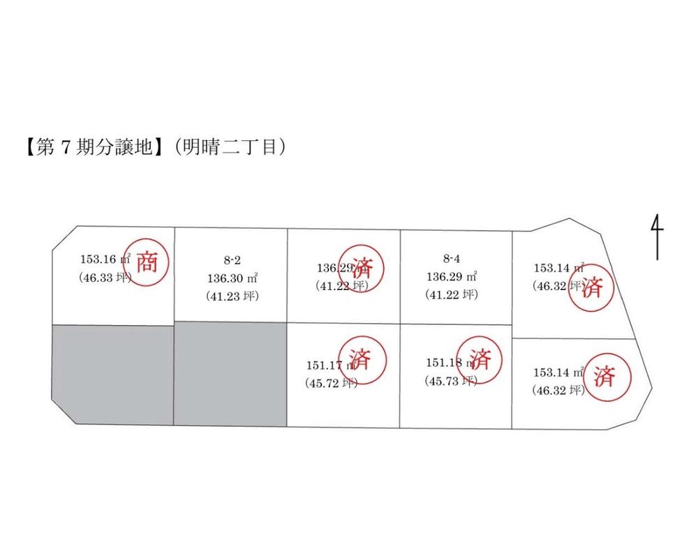 京都府亀岡市千代川町明晴