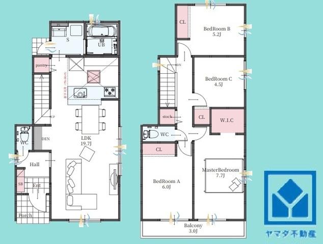 兵庫県尼崎市食満