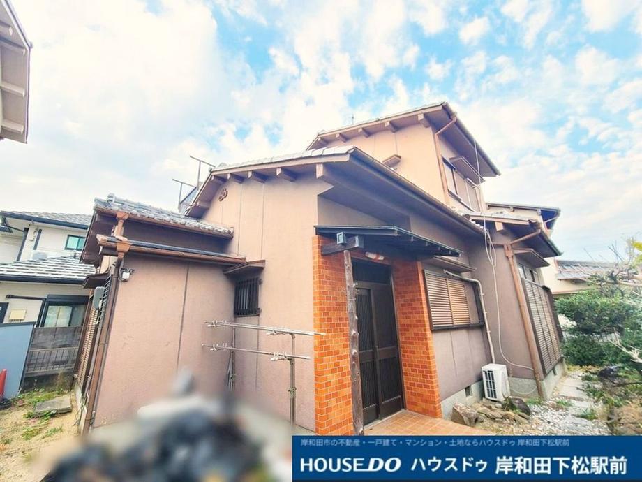 大阪府岸和田市岡山町