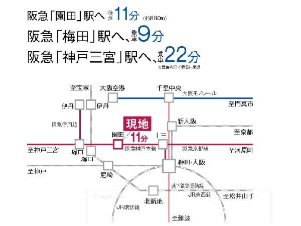 Suumo 橋本不動産 阪急 園田 尼崎市東園田町２丁目 全22区画のアイランド街区 新築一戸建て 新築分譲住宅物件情報