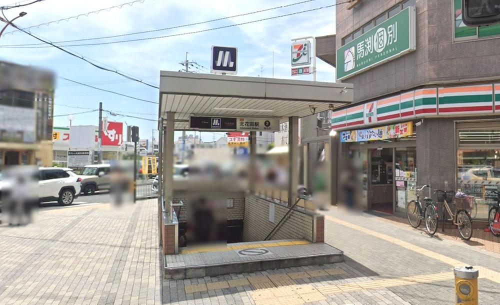 大阪府堺市北区東浅香山町