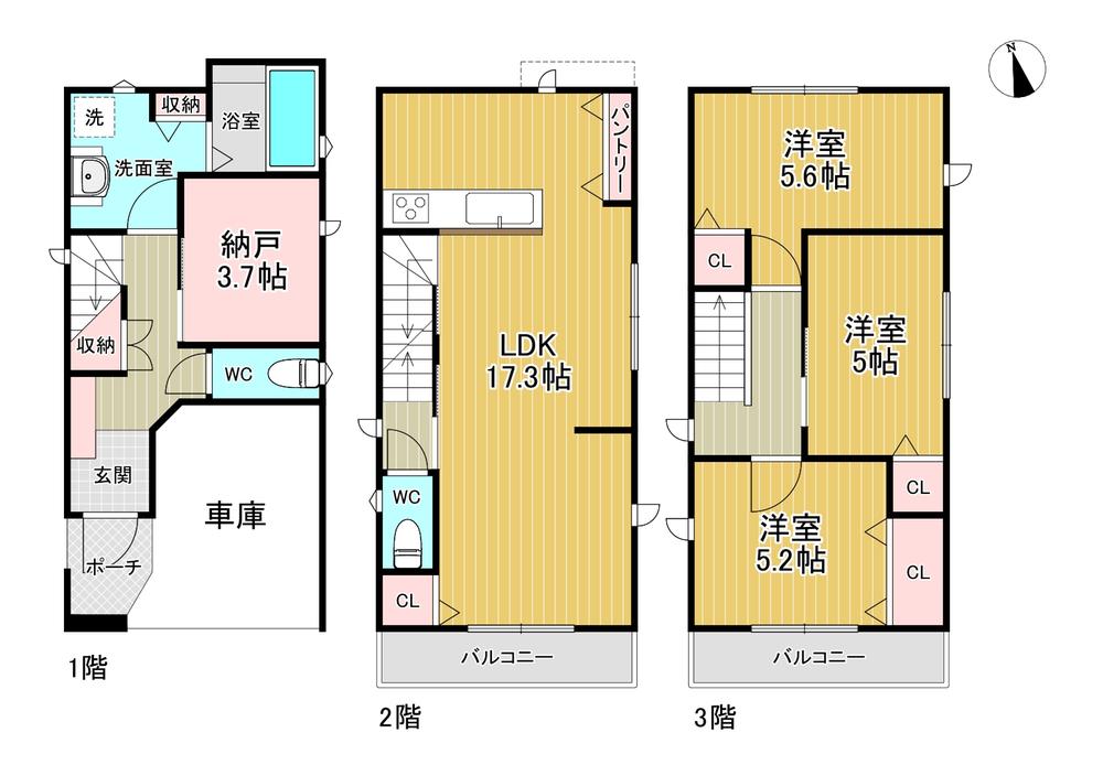 大阪府高槻市深沢本町