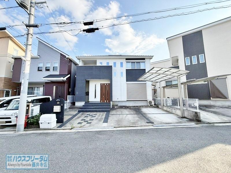 大阪府大阪狭山市今熊