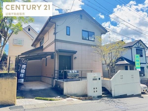 奈良県香芝市旭ケ丘