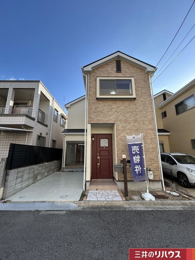 兵庫県西宮市青木町