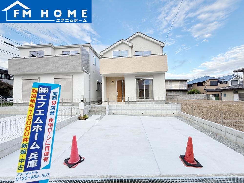 兵庫県神戸市垂水区神陵台