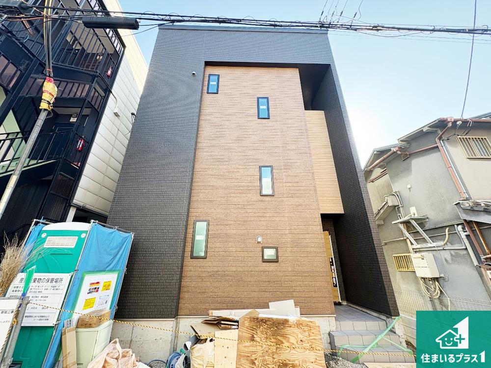 大阪府大阪市此花区酉島