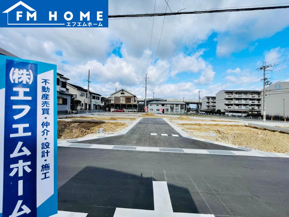 大阪府堺市東区大美野