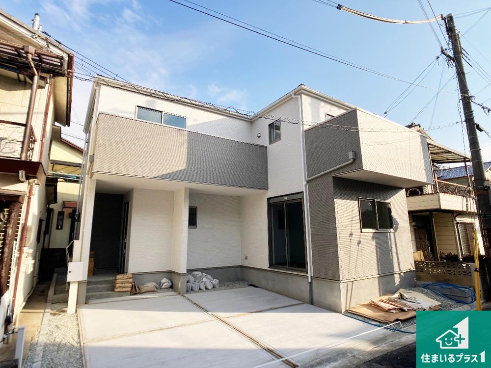 兵庫県加古川市加古川町中津