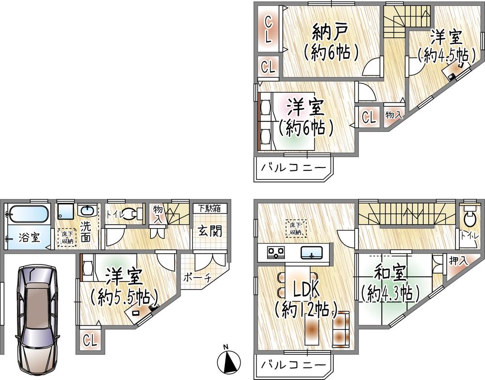大阪府箕面市外院