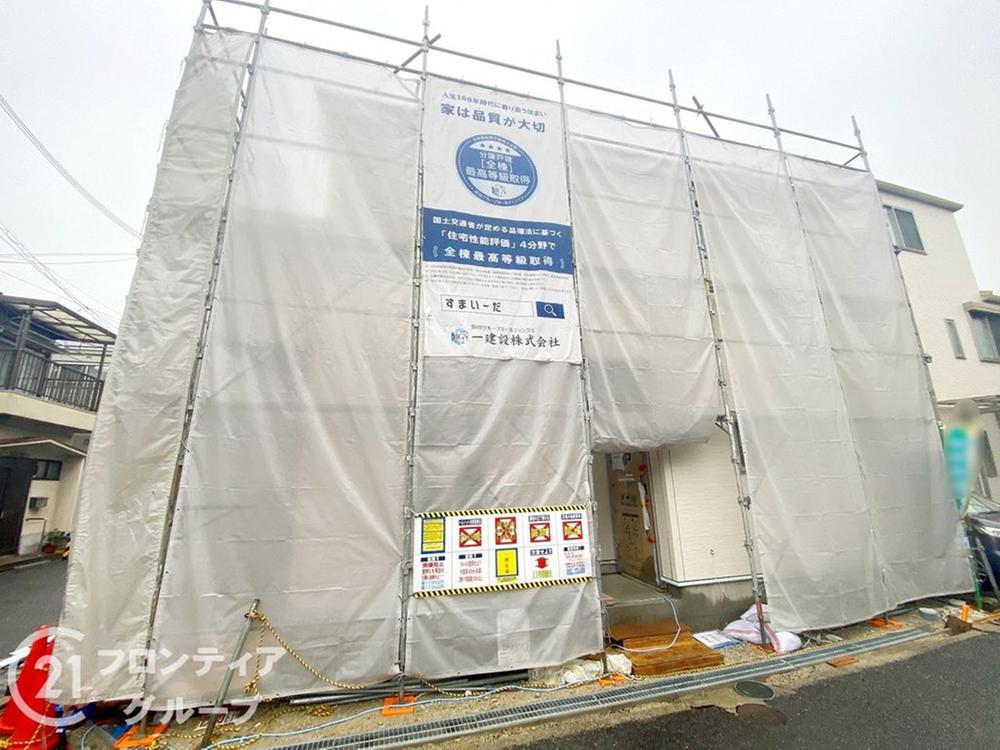 大阪府寝屋川市高柳