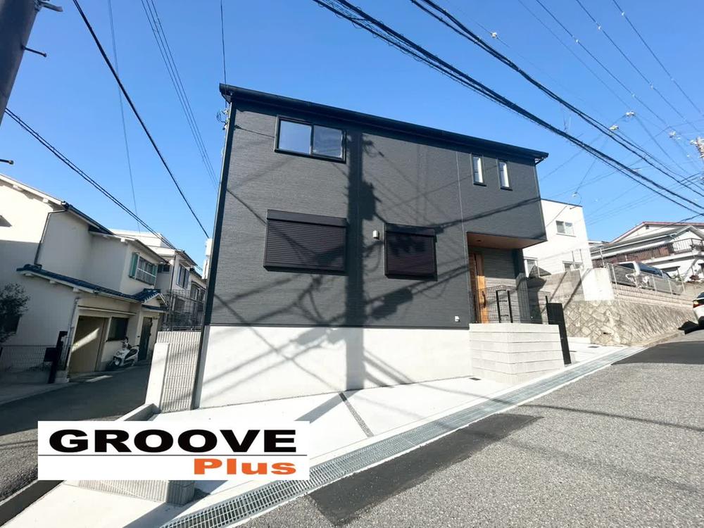 兵庫県神戸市垂水区塩屋台