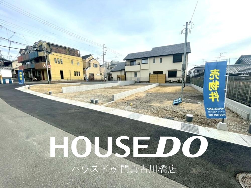 大阪府寝屋川市小路北町