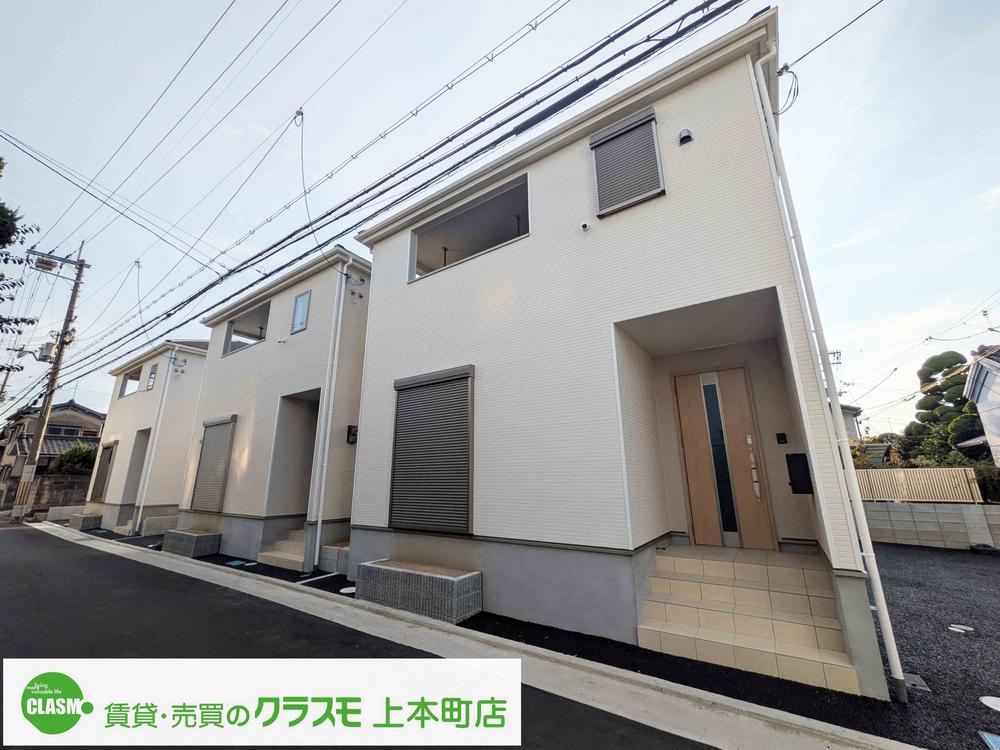 大阪府八尾市新家町