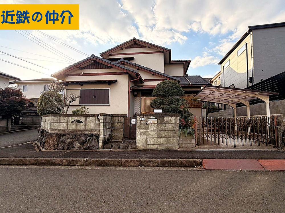 奈良県生駒郡平群町若葉台
