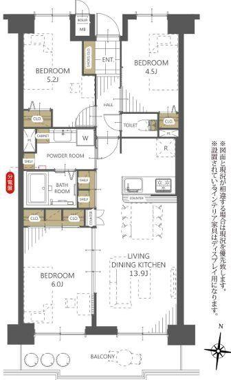 ハイツ柏原弐号棟