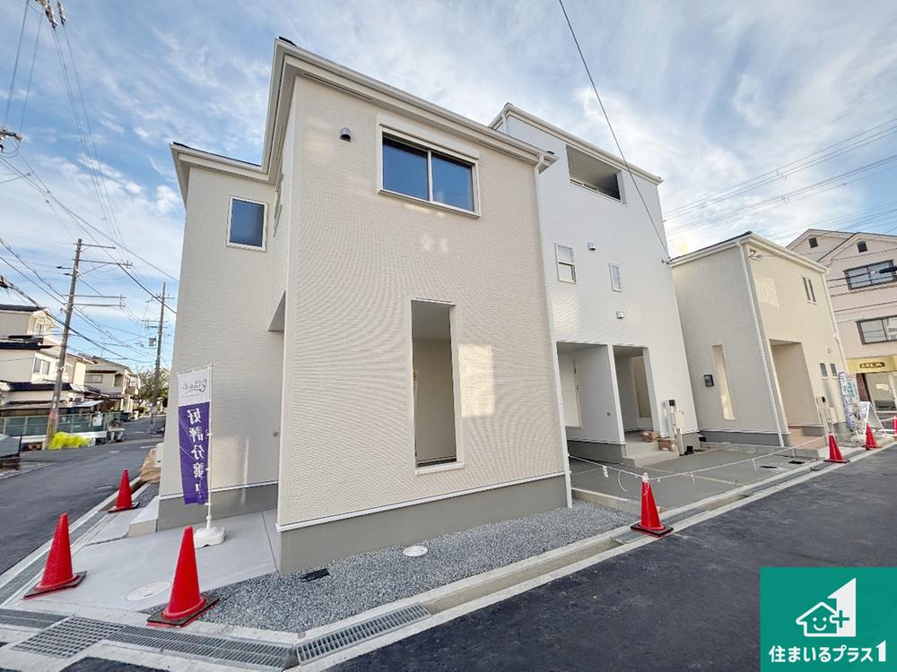 大阪府枚方市甲斐田新町