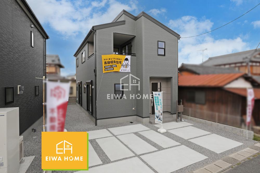 滋賀県草津市橋岡町